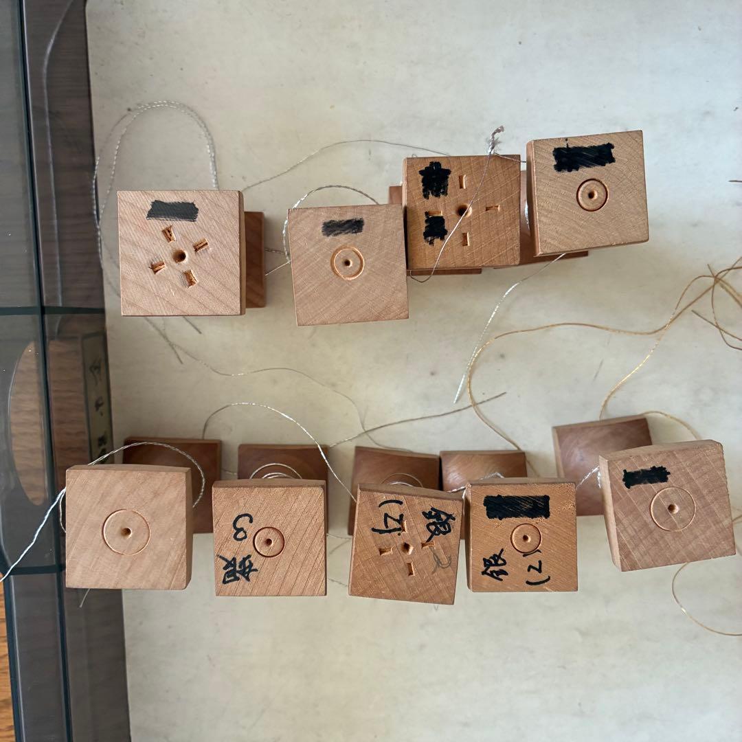 日本刺繍　金糸・銀糸・駒36個セット売り