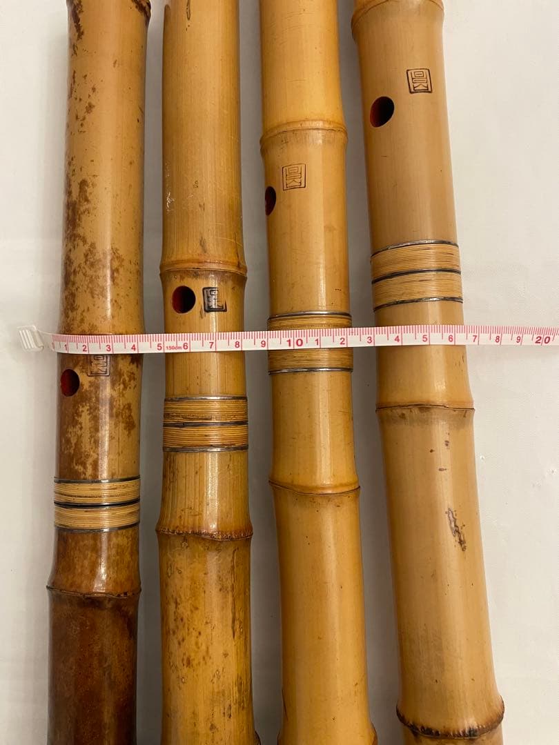 ❷超希少 尺八 昌山4本 銘なし1本 5本まとめ売り ケース付き 和楽器