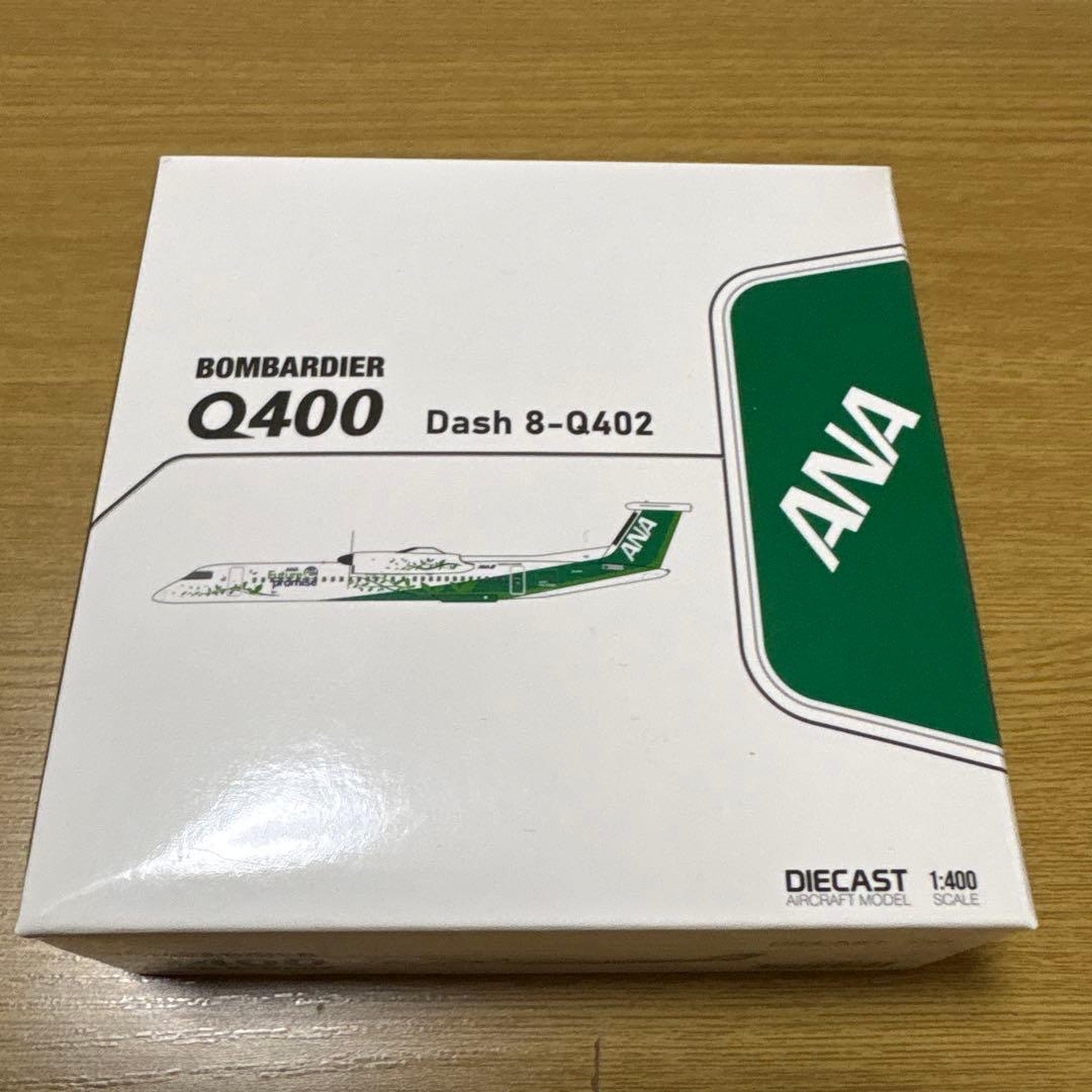 全日空　ANA Bombardier Q400 JA461A 1/400