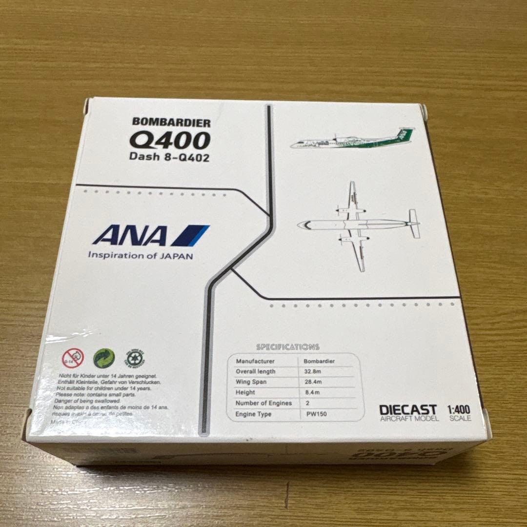 全日空　ANA Bombardier Q400 JA461A 1/400