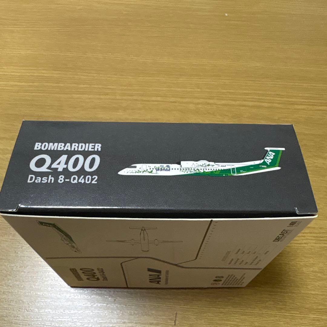 全日空　ANA Bombardier Q400 JA461A 1/400