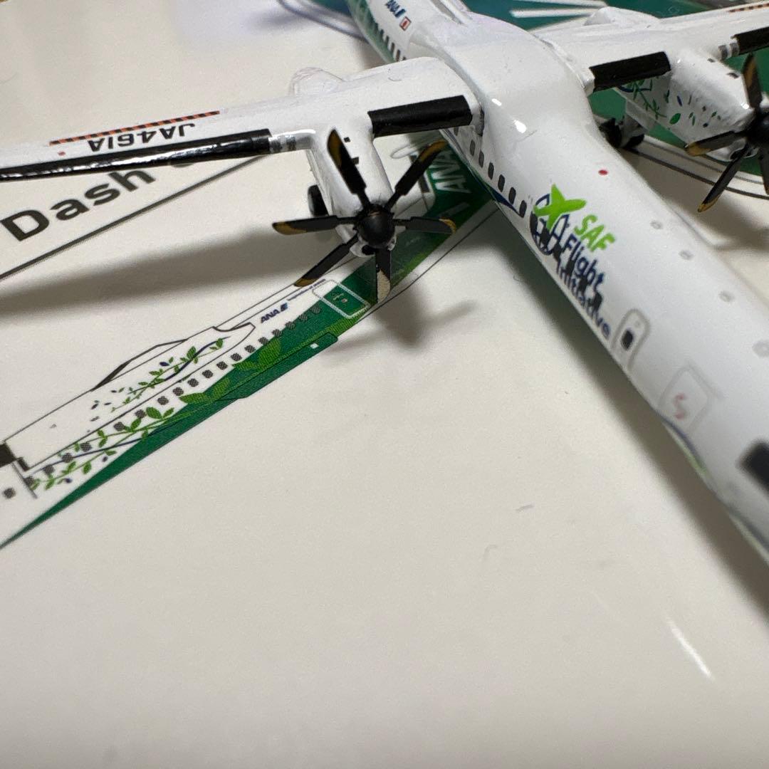全日空　ANA Bombardier Q400 JA461A 1/400