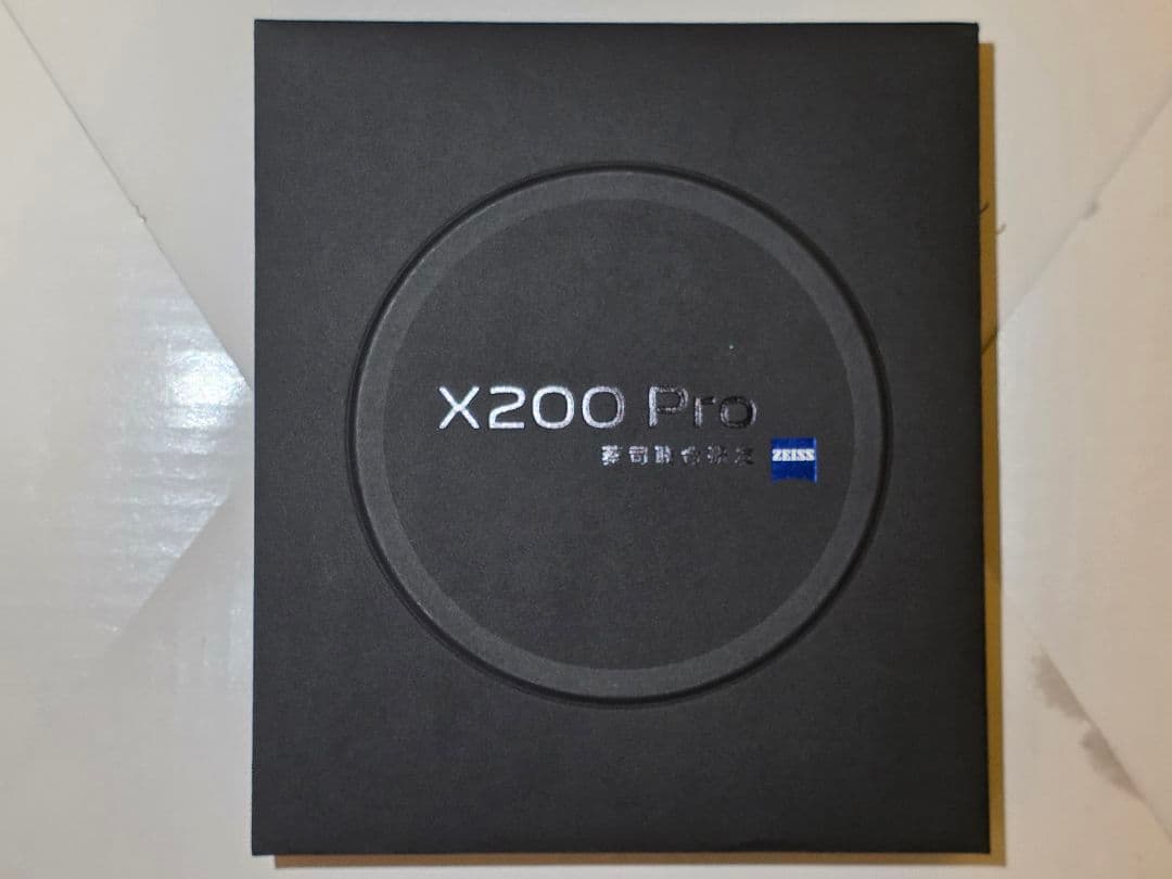 Vivo X200 Pro 中国版 16GB/512GB ブルー 付属品あり