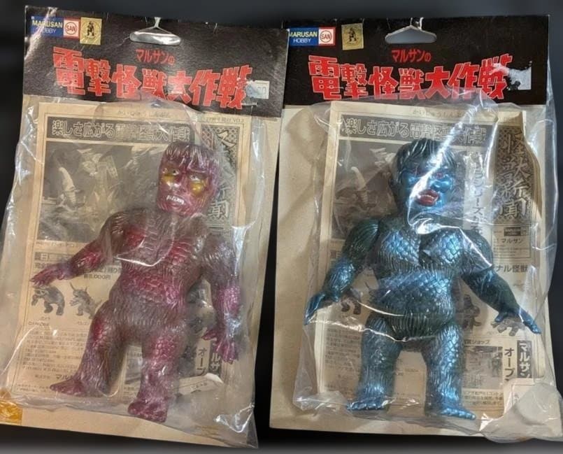 サンダ＆ガイラ（マルサン）電撃怪獣大作戦 ソフビフィギュア未開封２体セット