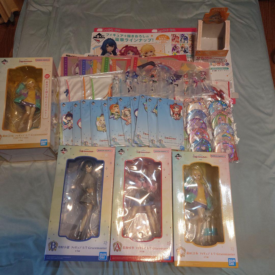 学園アイドルマスター 一番くじ Part2 全種セット 店舗展示物付き