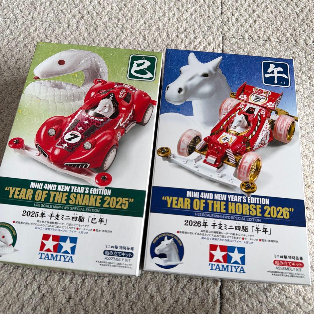 ミニ四駆 18台セット パーツ付き マッハダッシュモーター