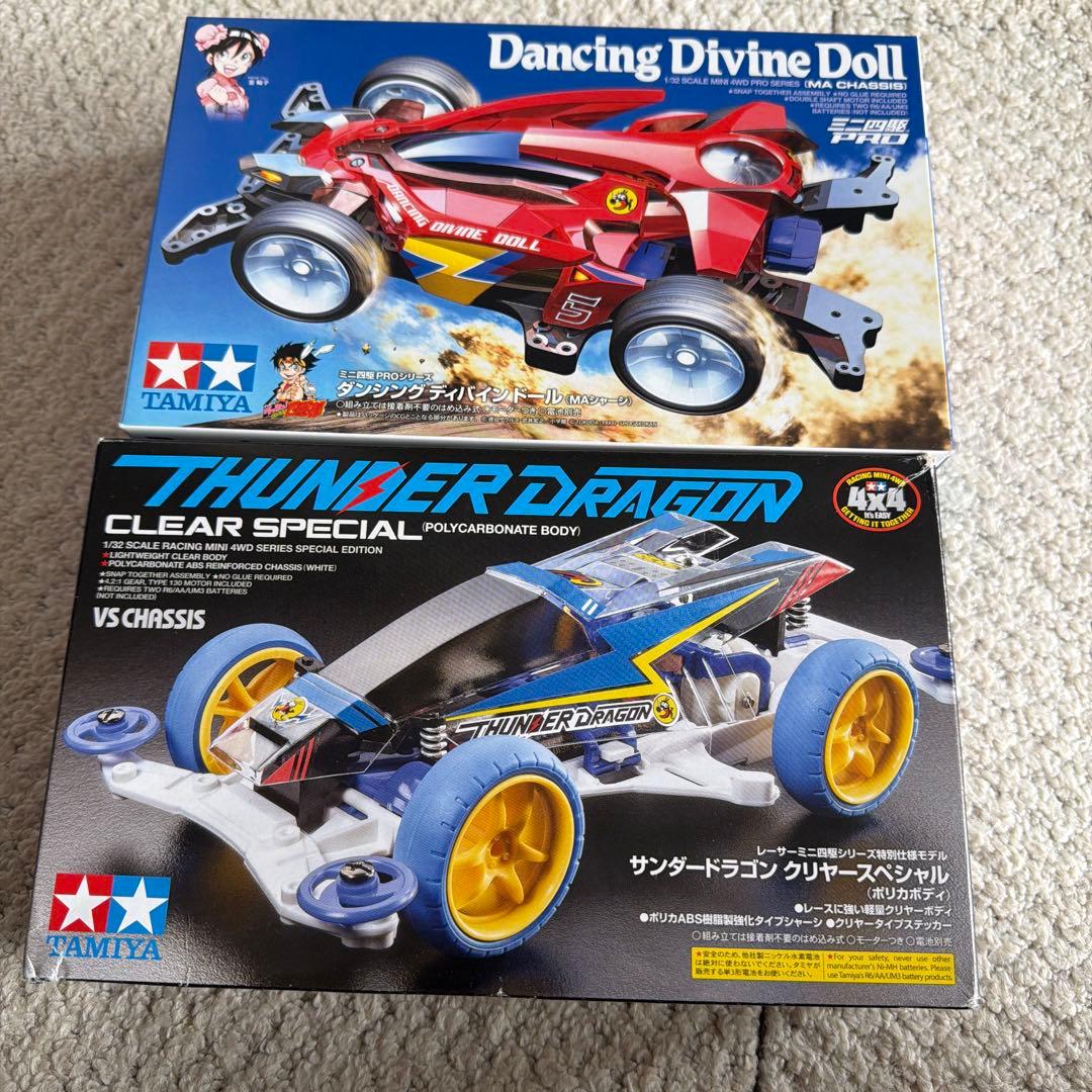 ミニ四駆 18台セット パーツ付き マッハダッシュモーター