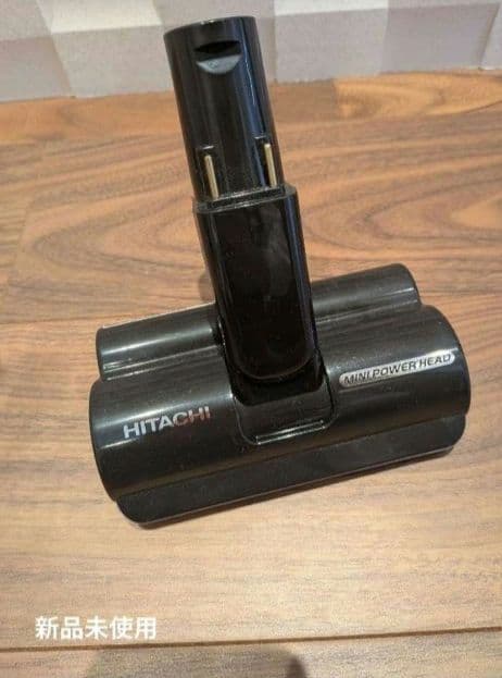 美品★日立コードレス掃除機 付属品新品あり！