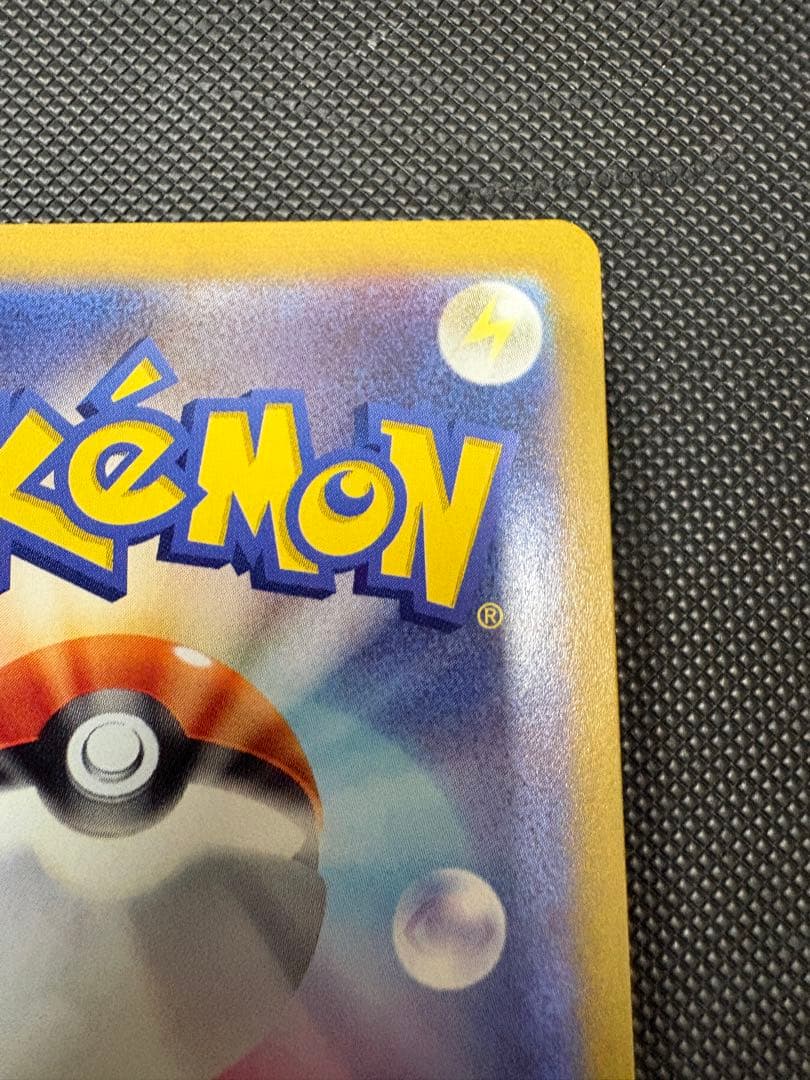 ③ブラッキーex SAR SV8a テラスタルフェスex 217/187