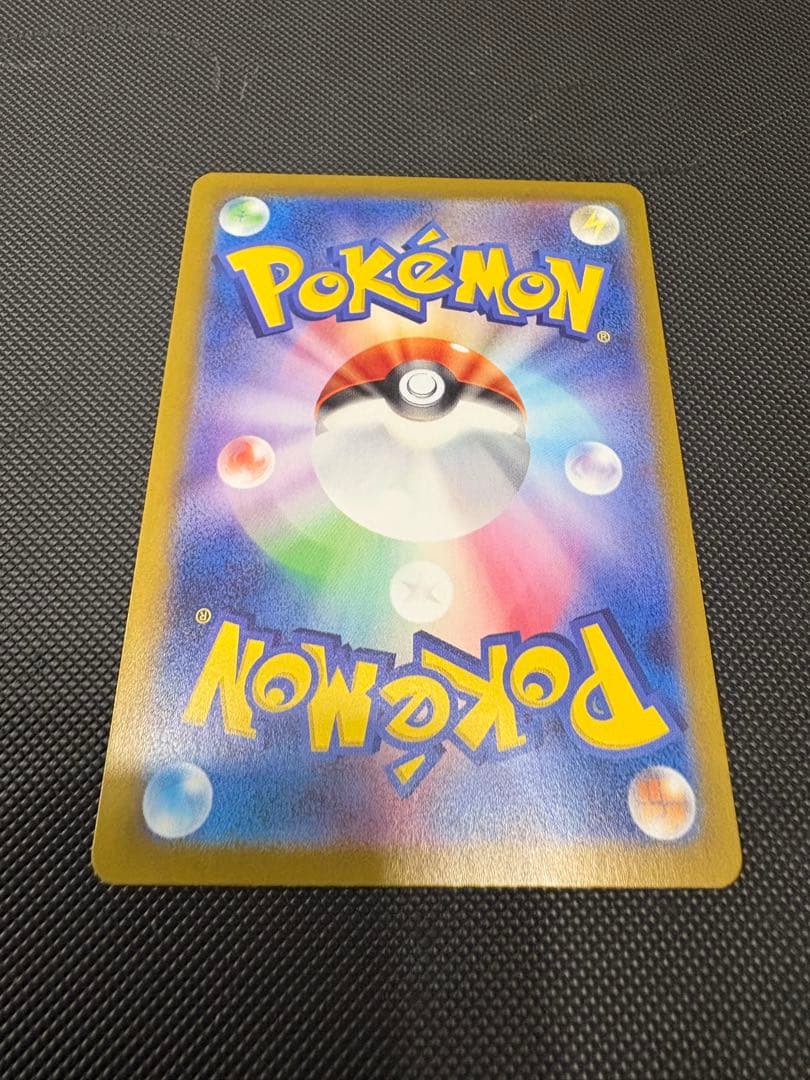 ③ブラッキーex SAR SV8a テラスタルフェスex 217/187