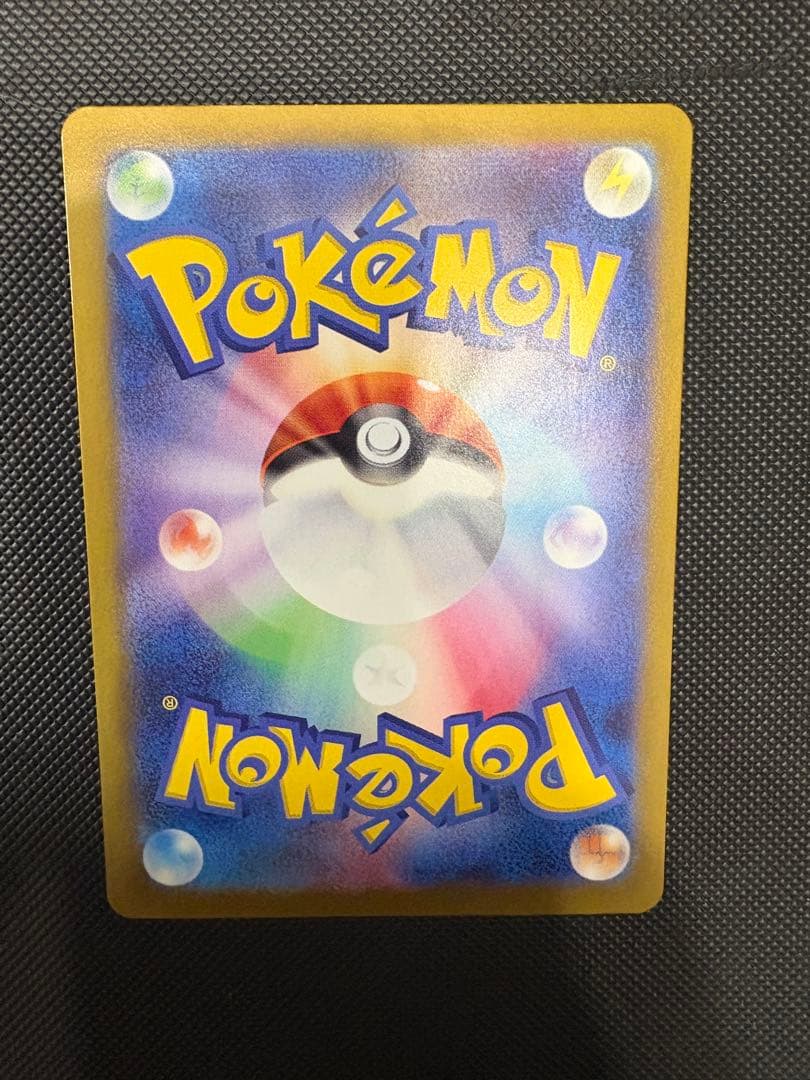 ③ブラッキーex SAR SV8a テラスタルフェスex 217/187