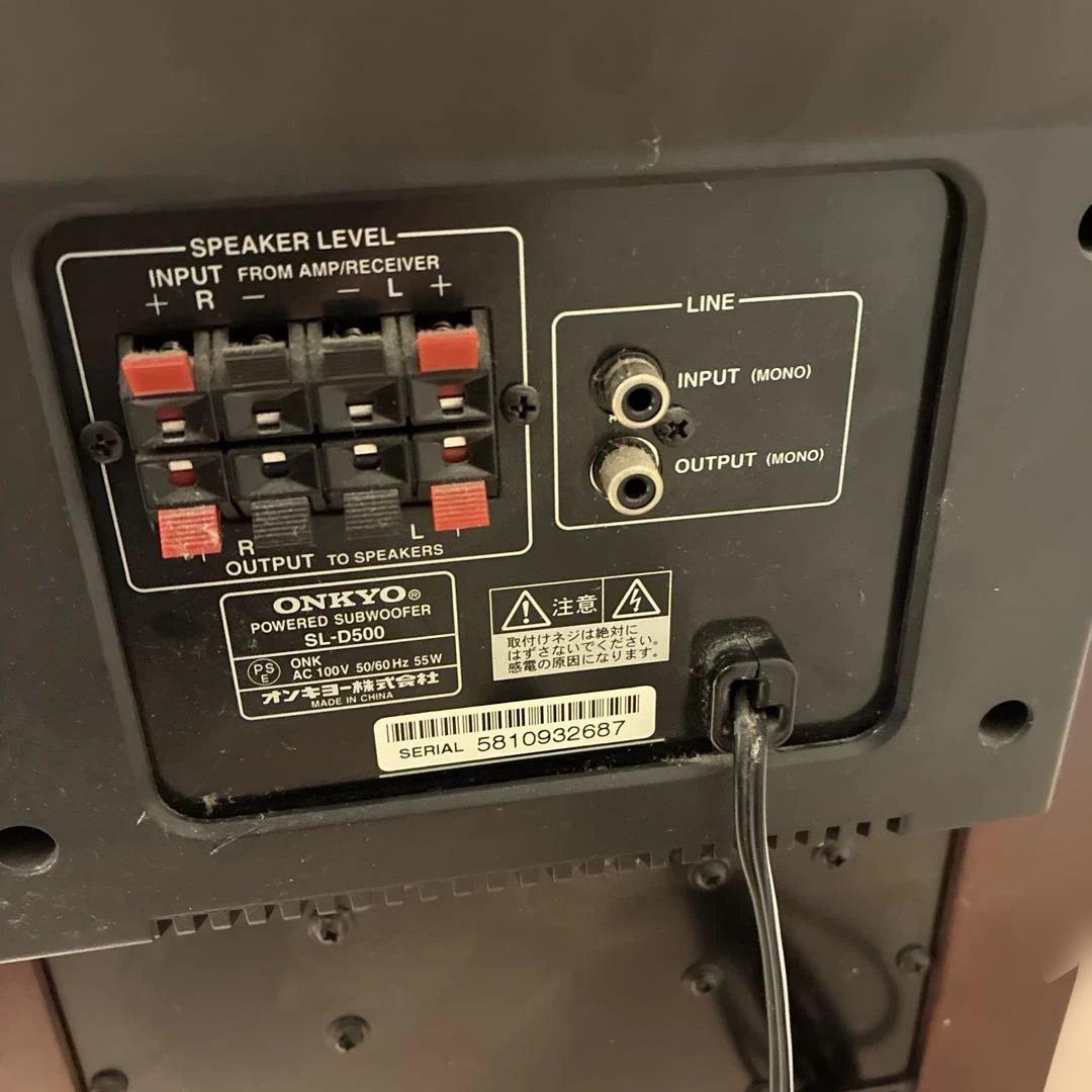 【説明書付き】ONKYO サブウーファー SL-D500
