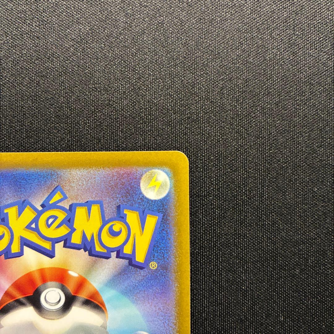 ポケモンカードゲーム Pokemon Irida SAR s12a VSTAR Universe