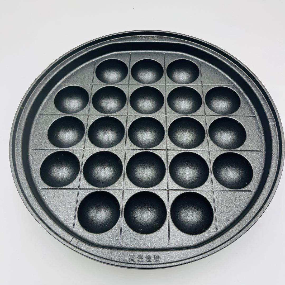 【動作品】象印 EP-FS30-BA グリル鍋 たこ焼きプレート付き