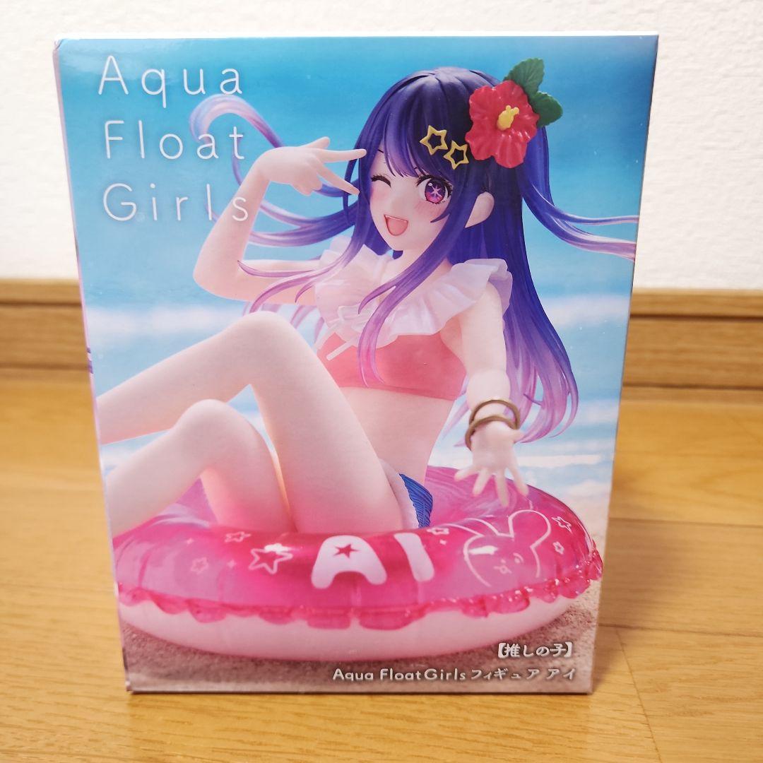プライズ　フィギュア　まとめ売り　10点セット