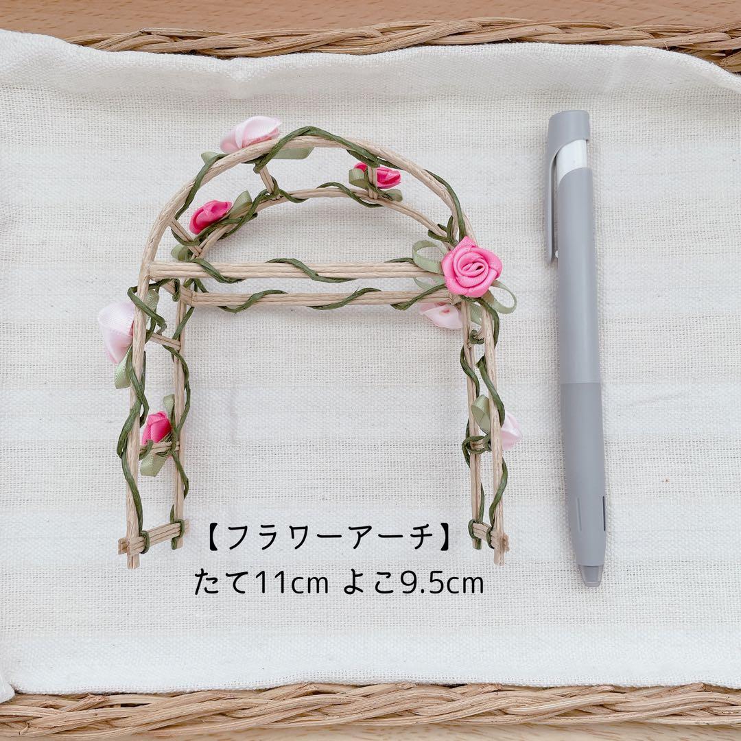 【フェアリーうさちゃん♡豪華セット】羊毛フェルト