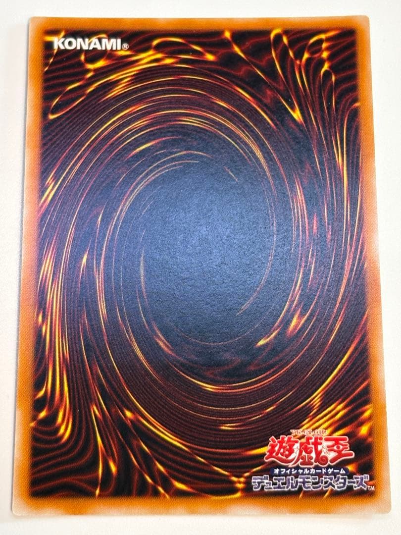 新品みたいです。カオス・ソルジャー －開闢の使者－ レリーフ306-025