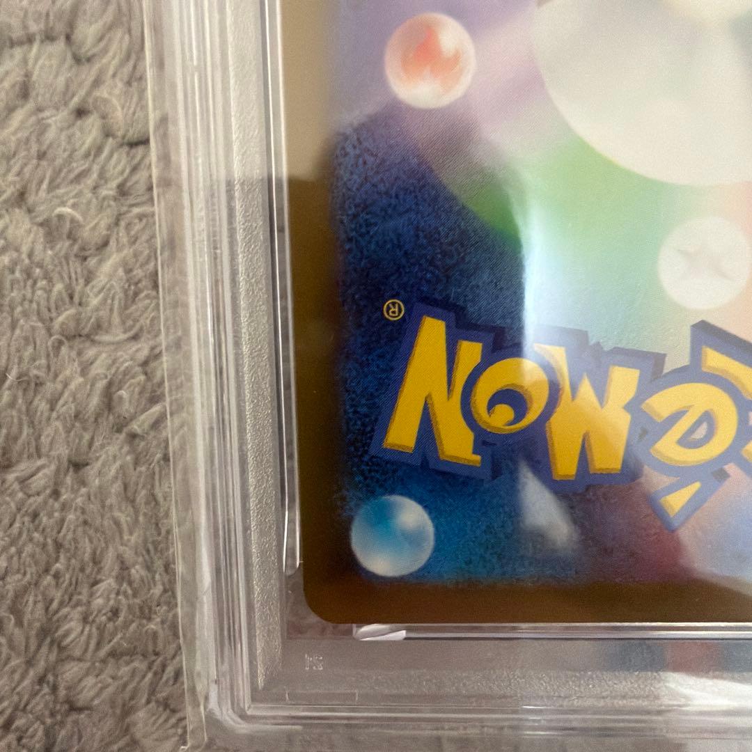 2023 Pokémon SV-P JP エーフィ #066 PSA10