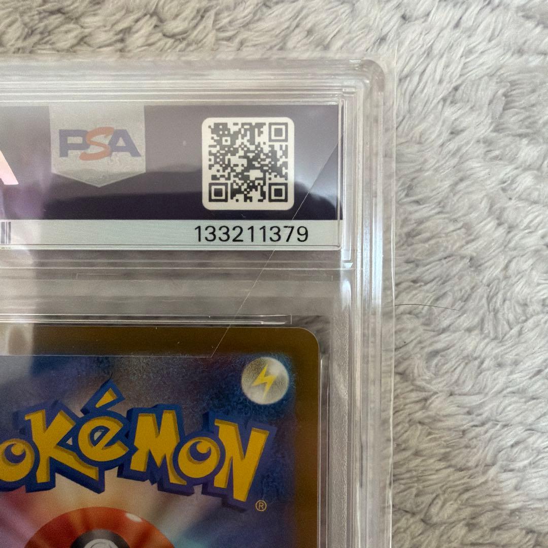 2023 Pokémon SV-P JP エーフィ #066 PSA10