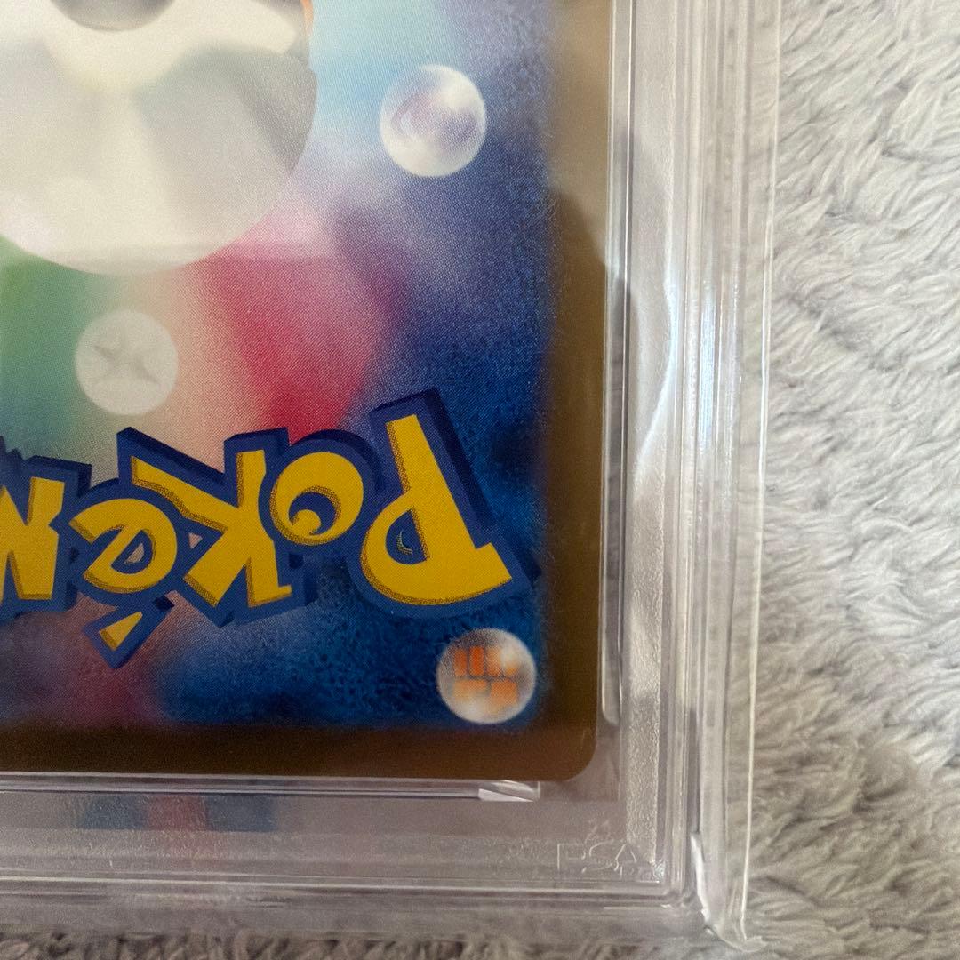 2023 Pokémon SV-P JP エーフィ #066 PSA10