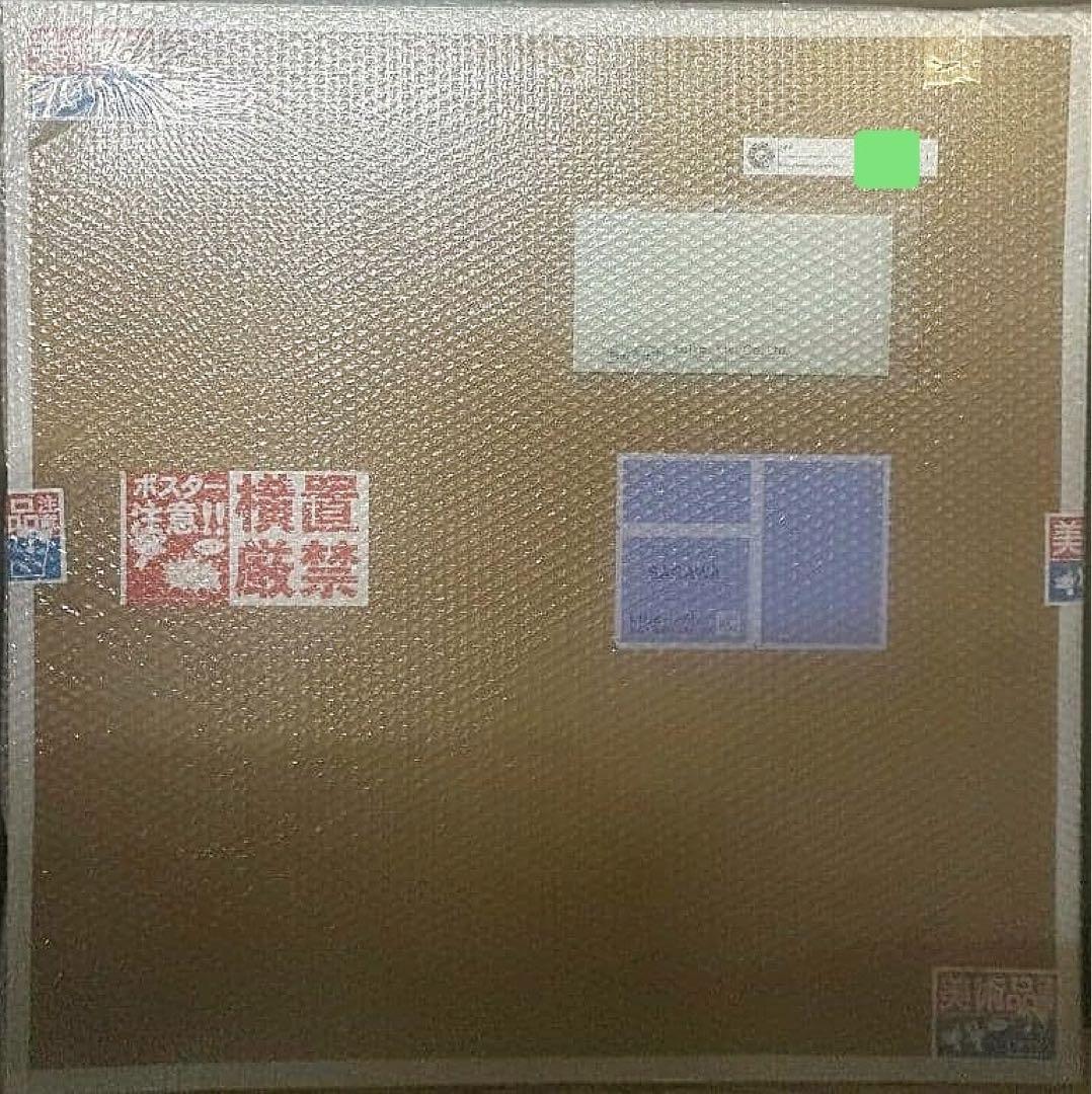 村上隆 入学式 シルクスクリーン ED100