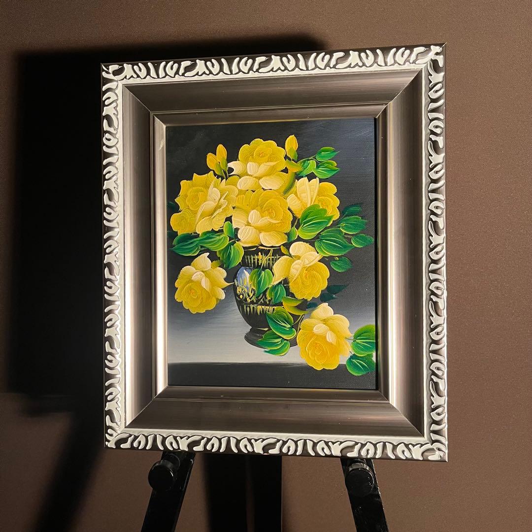 手書き油絵 花瓶のバラ イエロー 額付 肉筆絵画 インテリア 油彩画
