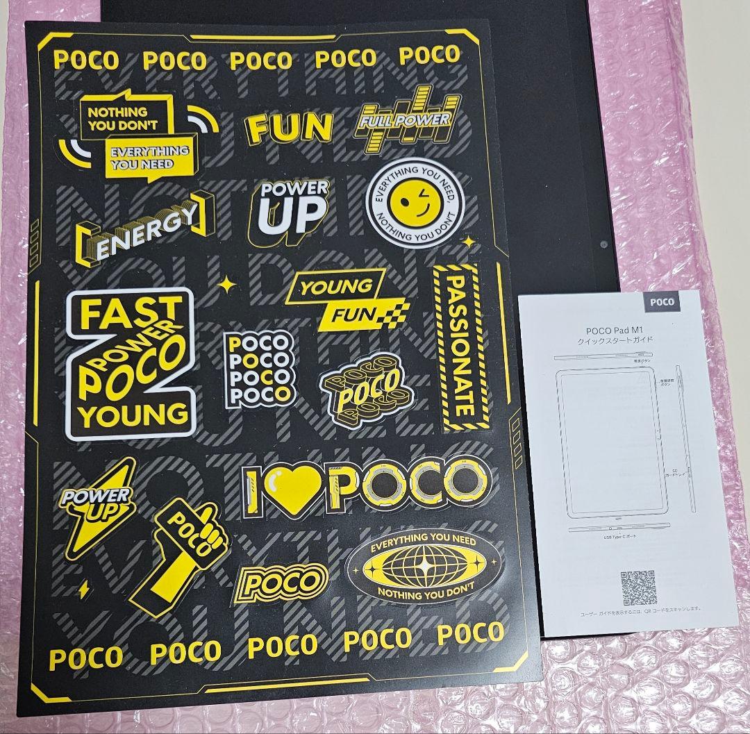 【バッテリーほぼ新品】Xiaomi POCO Pad M1 8GB+256GB