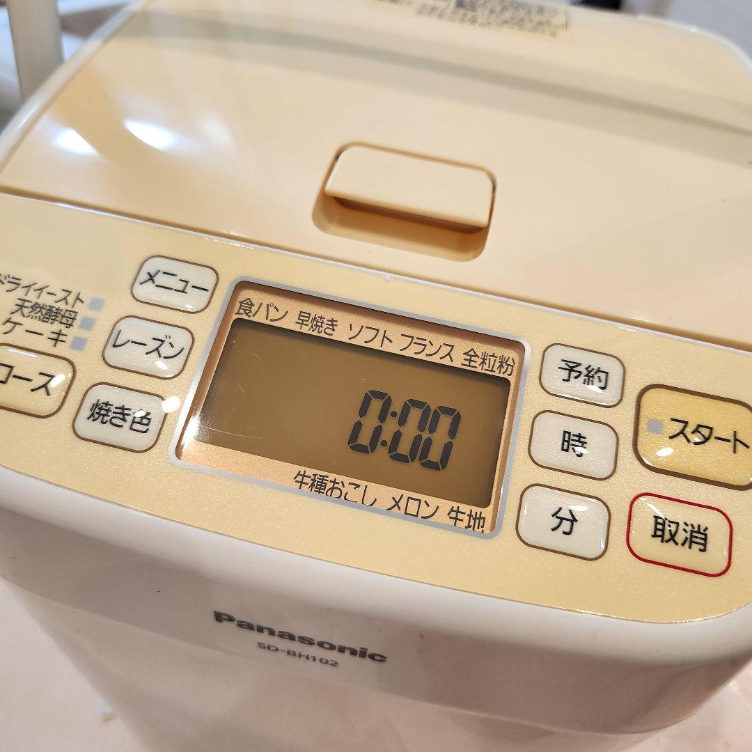 【未使用】Panasonic SD-BH102-D ホームベーカリー