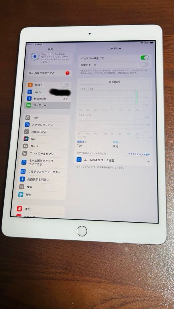 Apple iPad 第7世代 WiFi 32GB シルバー