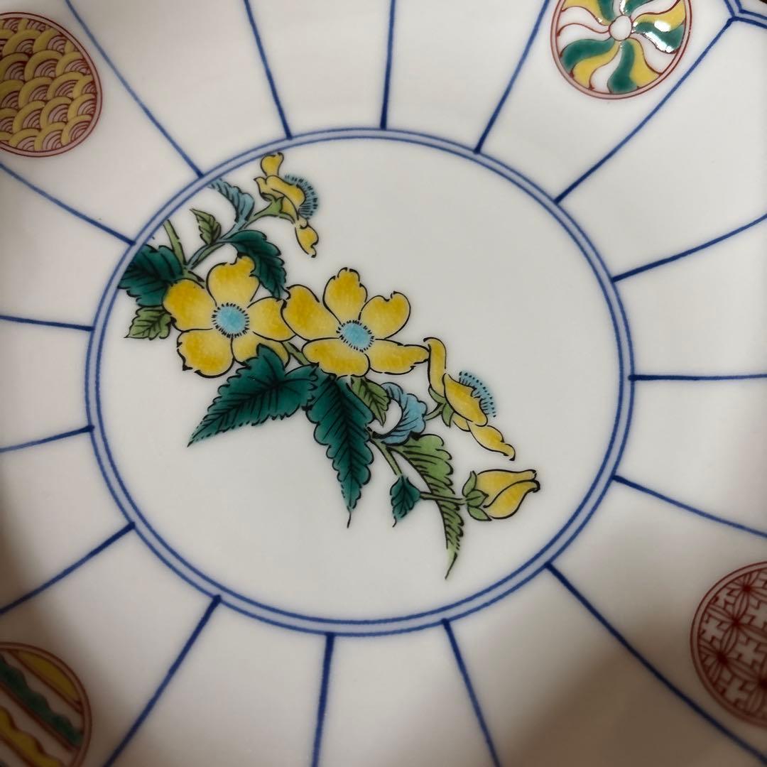 最終価格 九谷焼　香祥　中皿5枚　菊割　丸紋　絵がわり