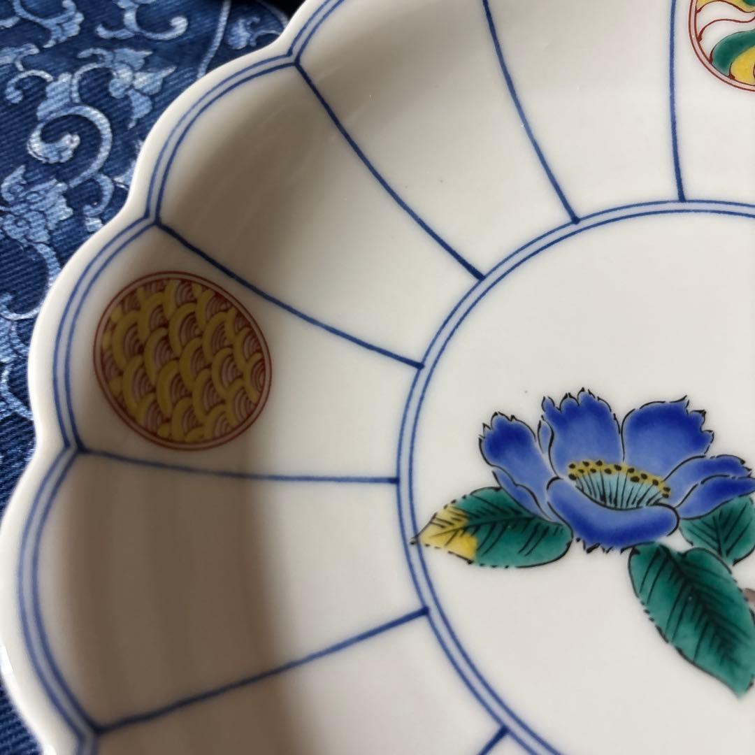 最終価格 九谷焼　香祥　中皿5枚　菊割　丸紋　絵がわり