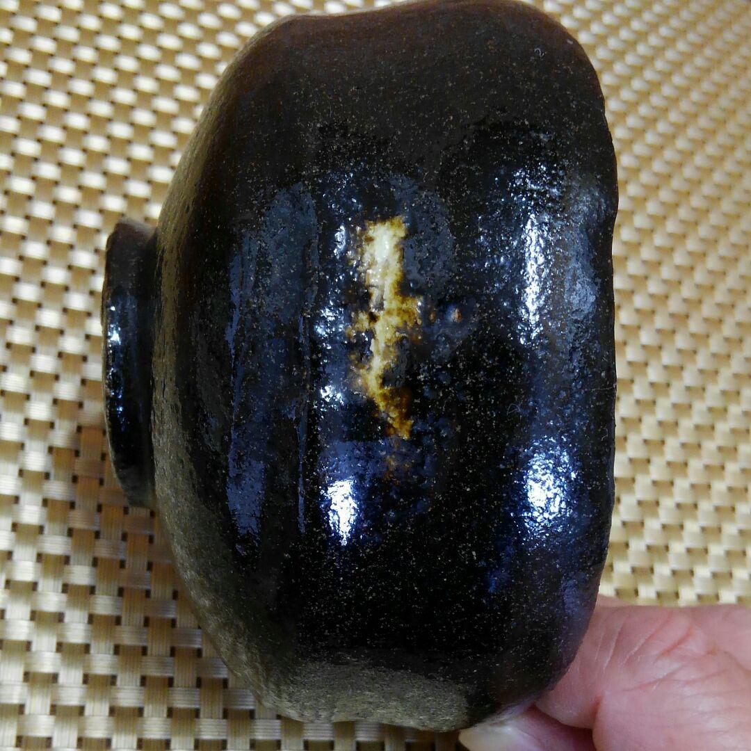 黒楽 茶 碗