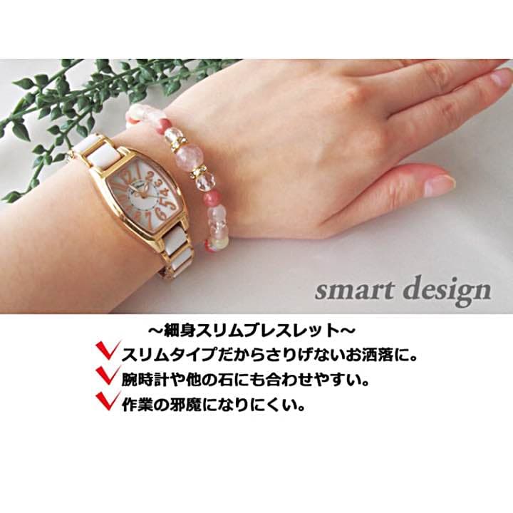 【子育ての疲れを癒したい】子育ての疲れを癒し愛情あふれる育児を願って