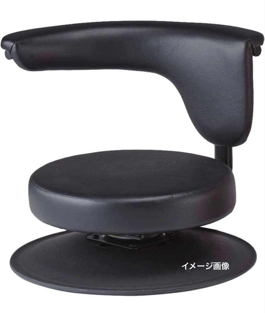 プロシード 座椅子 回転式チェア イス 360° 座いす ブラック