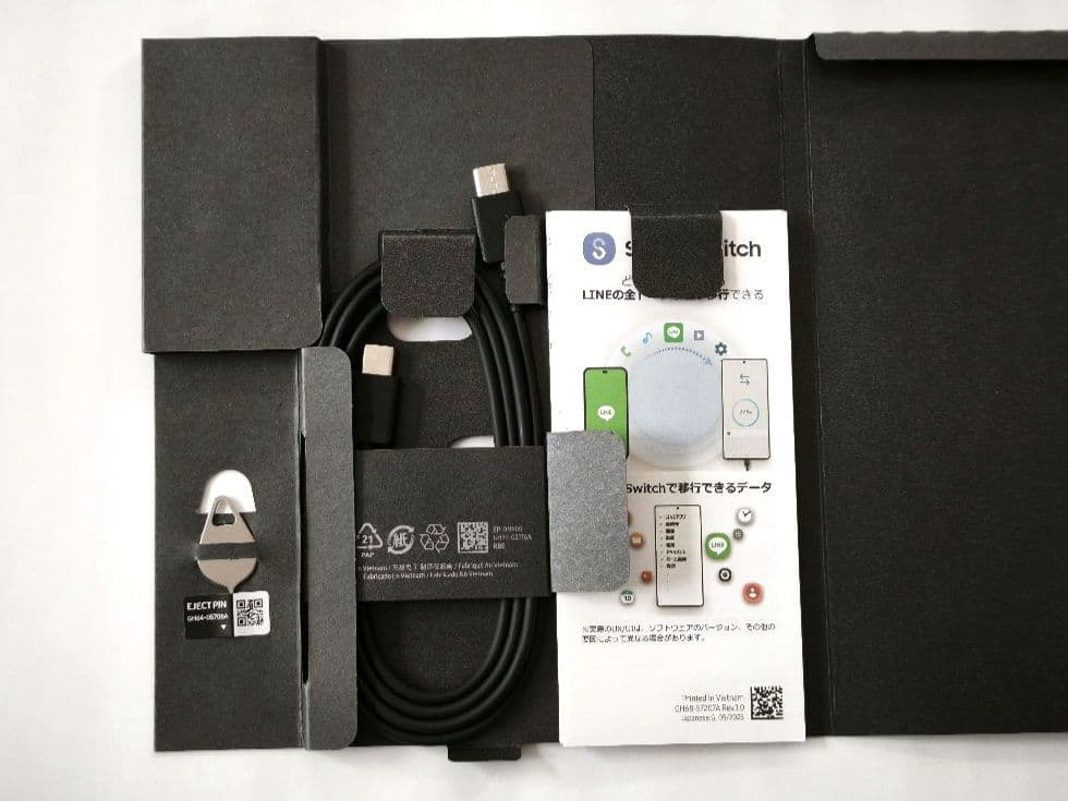 Galaxy Z Fold 7 Silver Shadow 256GB 本体