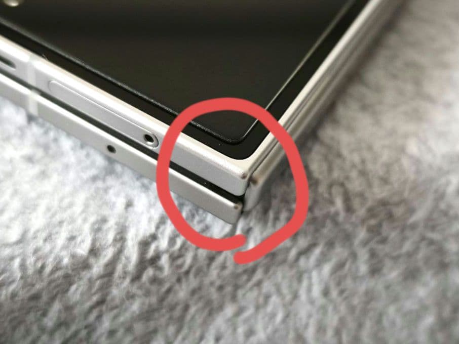 Galaxy Z Fold 7 Silver Shadow 256GB 本体