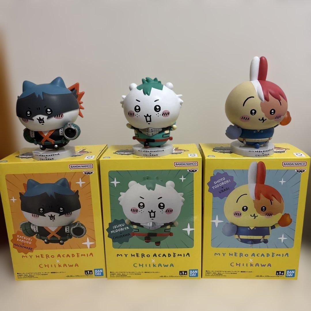 僕のヒーローアカデミア ちいかわ フィギュア 全3種 セット