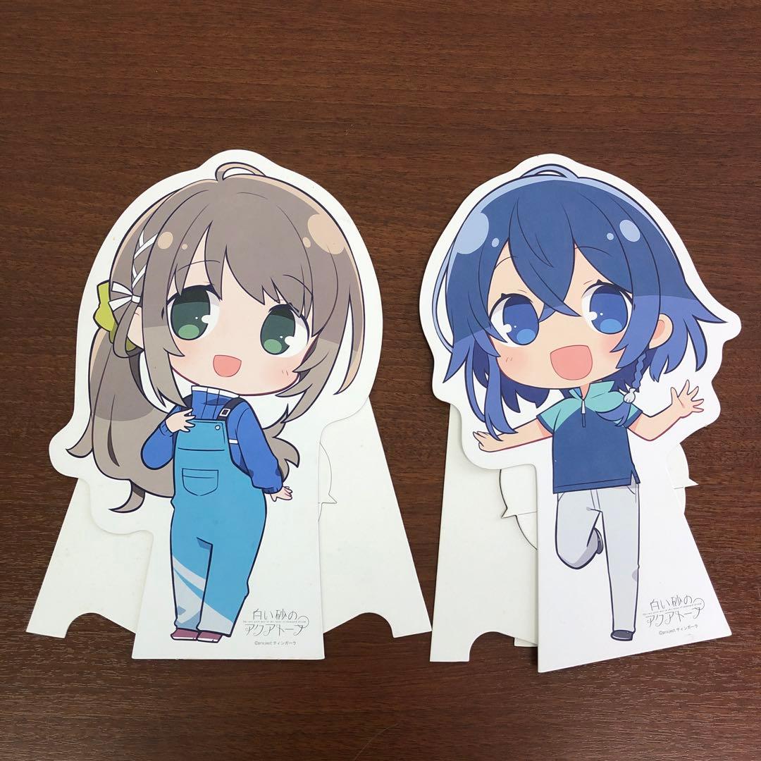 ❶白い砂のアクアトープ クリアファイル ポストカード ちびキャラパネル