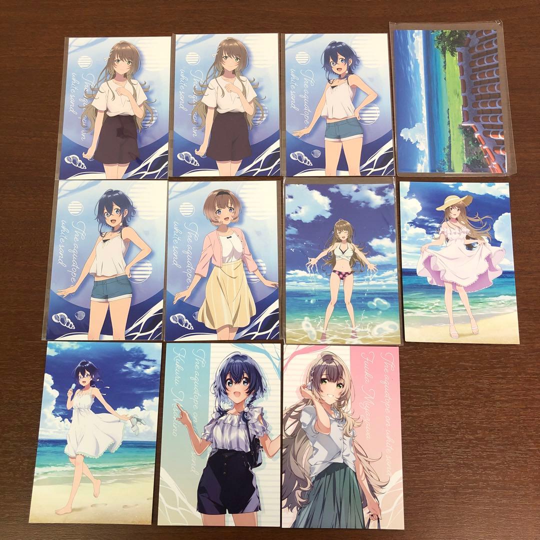 ❶白い砂のアクアトープ クリアファイル ポストカード ちびキャラパネル
