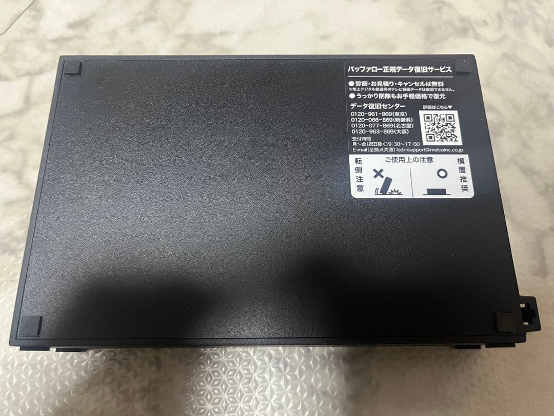 Hisense 24インチ 液晶テレビ ＋BUFFALO録画用ハードディスク