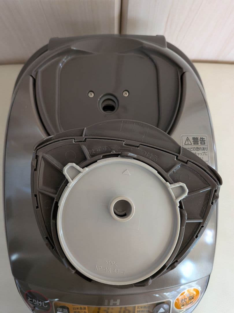 象印 NP-VV10 プラチナ厚釜 合熱沸とう IH炊飯器 5.5合炊きグレー