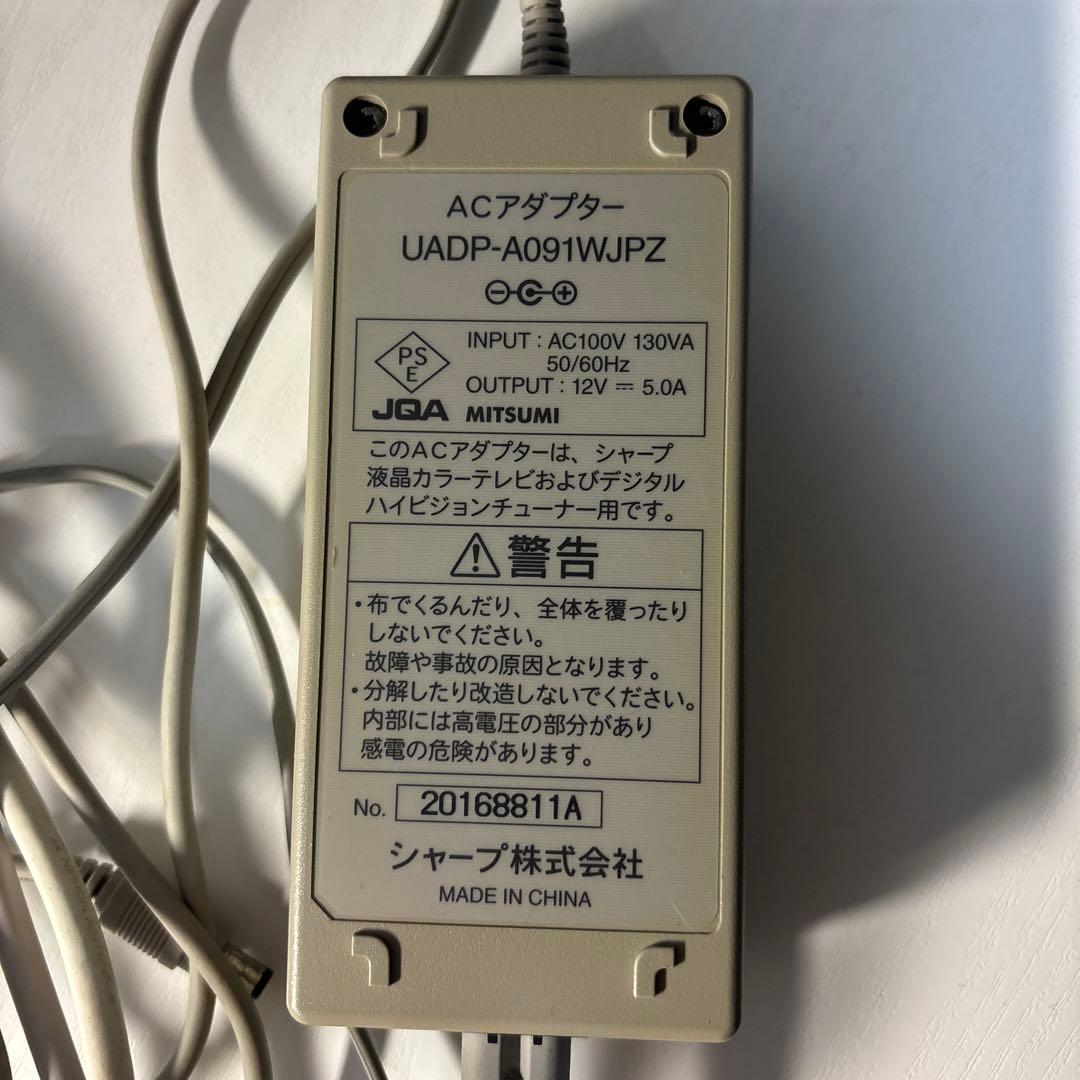 TOSHIBA 19Vテレビ