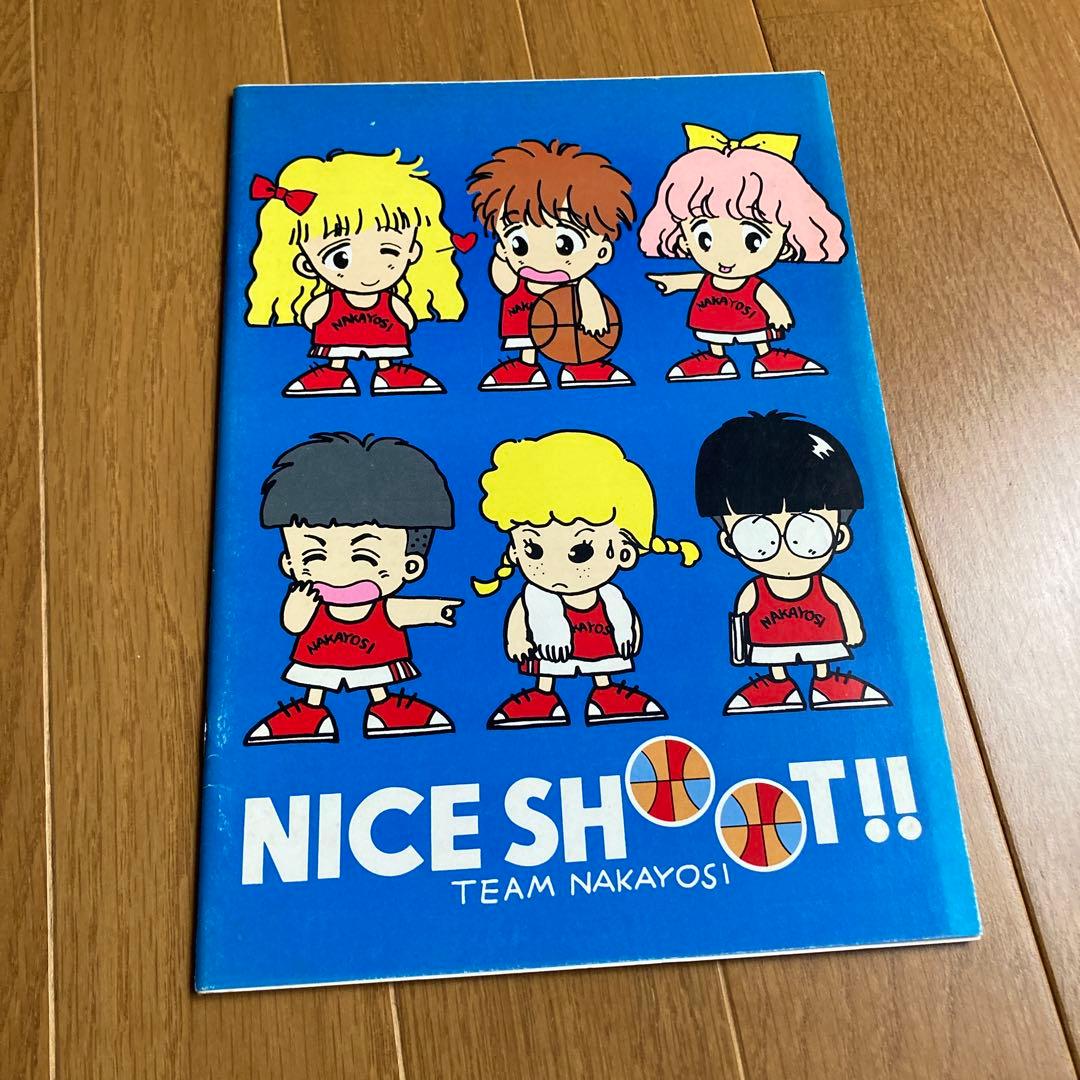 ◇昭和レトロ◇ なかよし付録？　ノート　5種