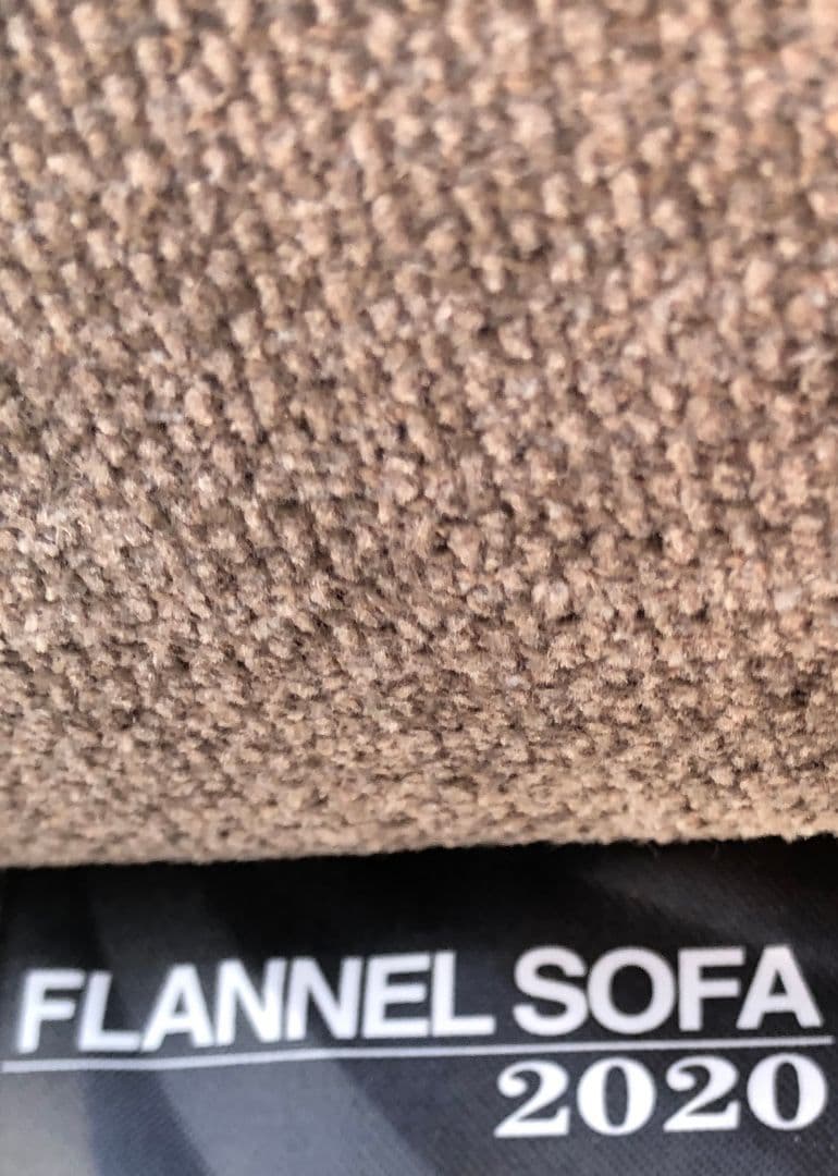 フランネルソファ シエスタ 2人掛け ファブリックソファ
