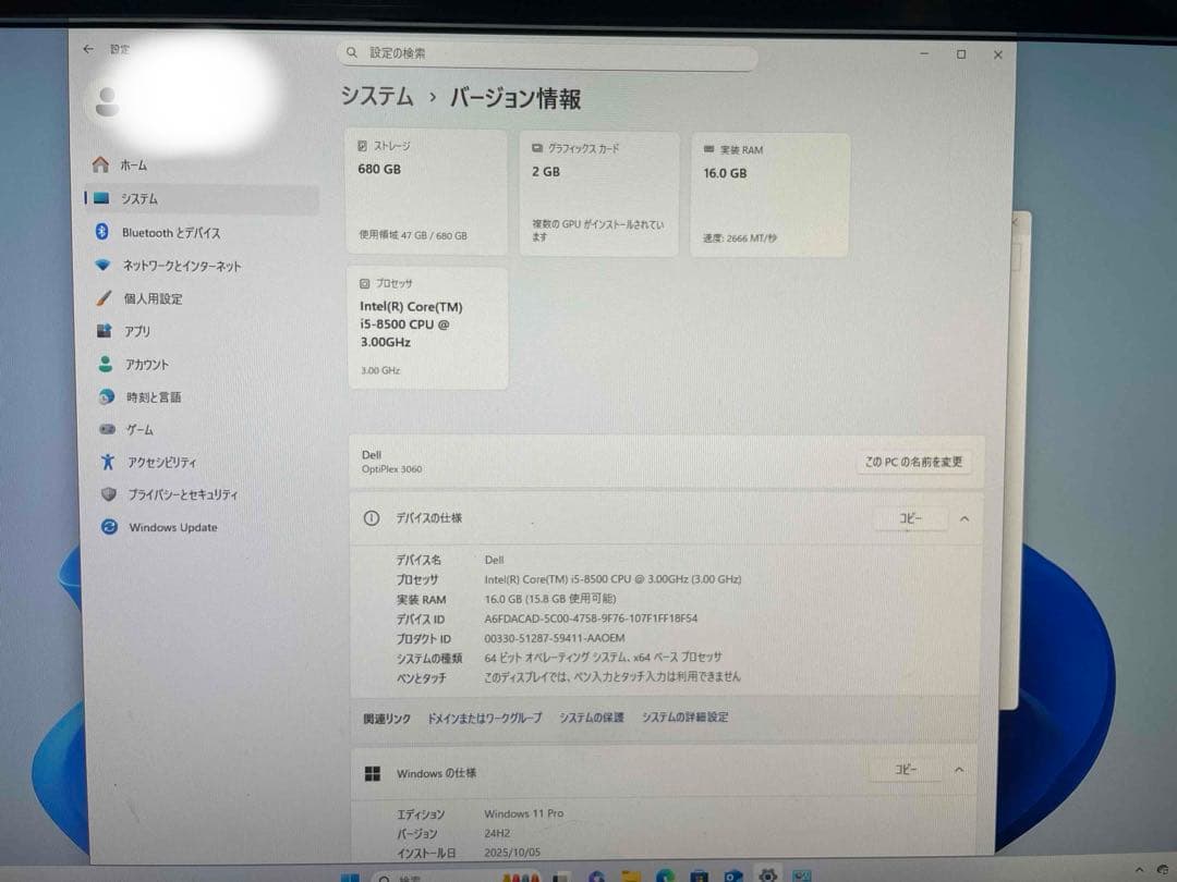 Dell optiplex 3060 i5八世代/16GB /SSD GPU搭載