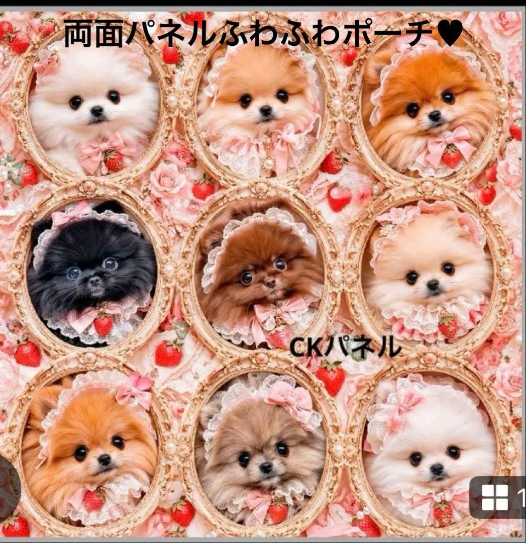 きゃんべる様 リクエスト