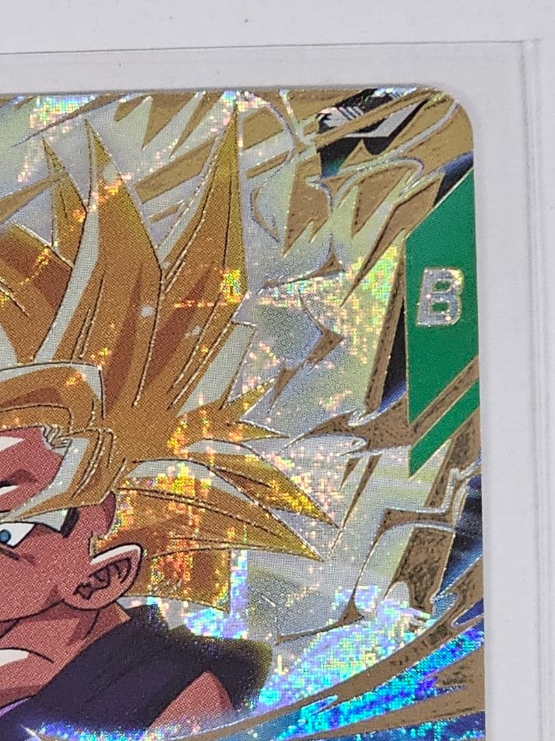 ドラゴンボールスーパーダイバーズ　ポルンガパラレル　宝箱悟空　他4枚セット