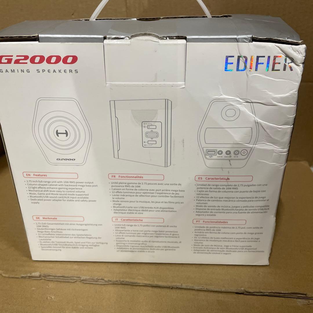 Edifier G2000 ゲーミング スピーカー パソコン用　小型 2台一組