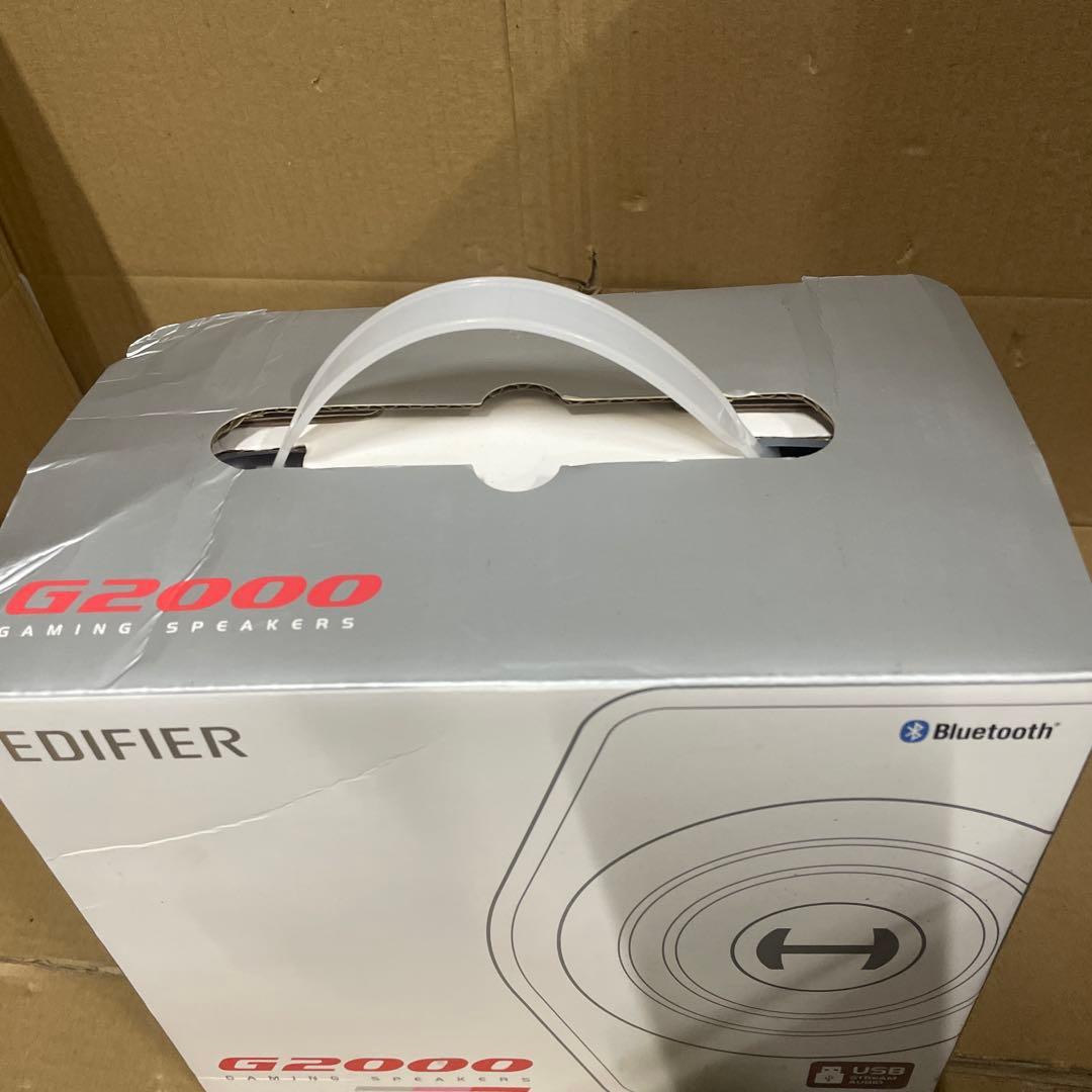 Edifier G2000 ゲーミング スピーカー パソコン用　小型 2台一組