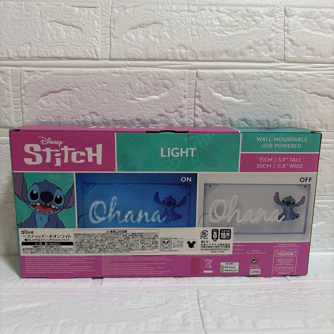 Disney Stitch スティッチ　ネオンライト（新品未使用未開封品）